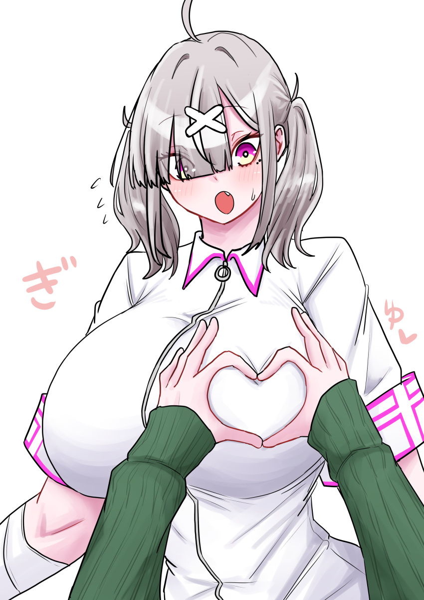 absurdres ahoge bandaged_arm bandages breasts couple eyes_visible_through_hair frim_02 green_sweater grey_hair hair_ornament hair_over_one_eye heart heart-shaped_boob_challenge heart_hands highres large_breasts long_hair looking_at_viewer mole mole_under_eye multiple_girls nijisanji nurse open_mouth pov pov_hands purple_eyes shirayuki_tomoe shirayuki_tomoe_(1st_costume) simple_background sukoya_kana sukoya_kana_(1st_costume) sweater twintails virtual_youtuber white_background x yuri