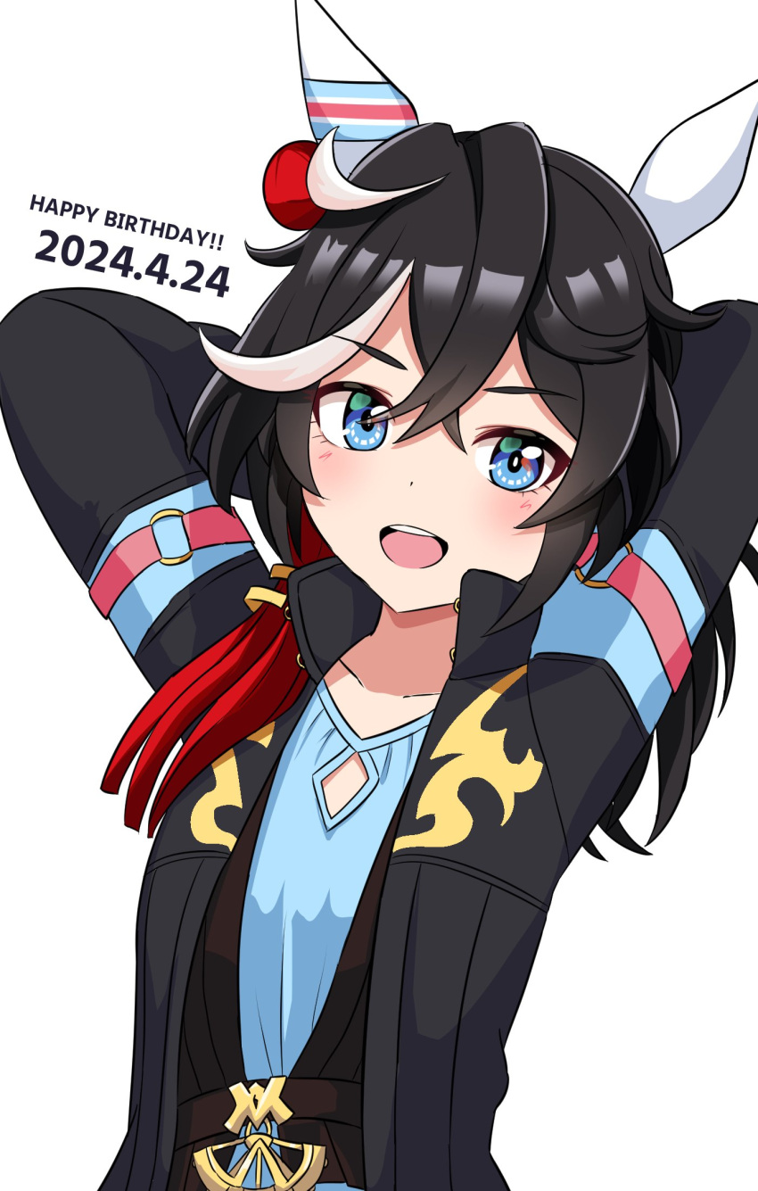 1girl :d animal_ears birthday black_hair black_jacket blue_eyes blush dated ear_covers hair_between_eyes hair_ornament happy_birthday highres horse_ears horse_girl jacket katsuragi_ace_(umamusume) long_hair long_sleeves looking_to_the_side miboshi_moroboshi multicolored_hair ponytail shirt simple_background smile solo streaked_hair tassel tassel_hair_ornament umamusume upper_body white_background white_hair white_shirt