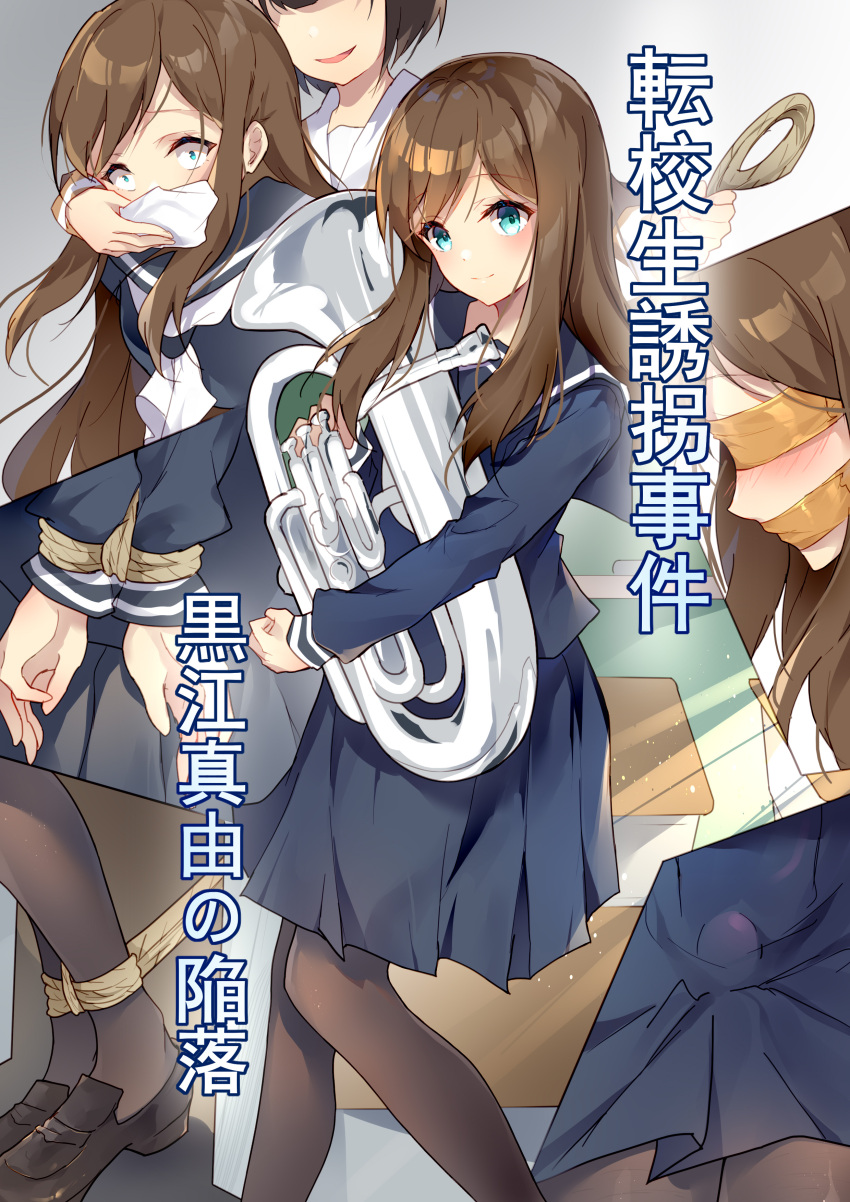 2girls absurdres bdsm black_pantyhose blindfold blue_eyes bondage bound brown_hair chloroform euphonium gagged hibike!_euphonium highres instrument kaga_mi kidnapped kidnapping kuroe_mayu long_hair multiple_girls pantyhose restrained school_uniform tied_up_(nonsexual)