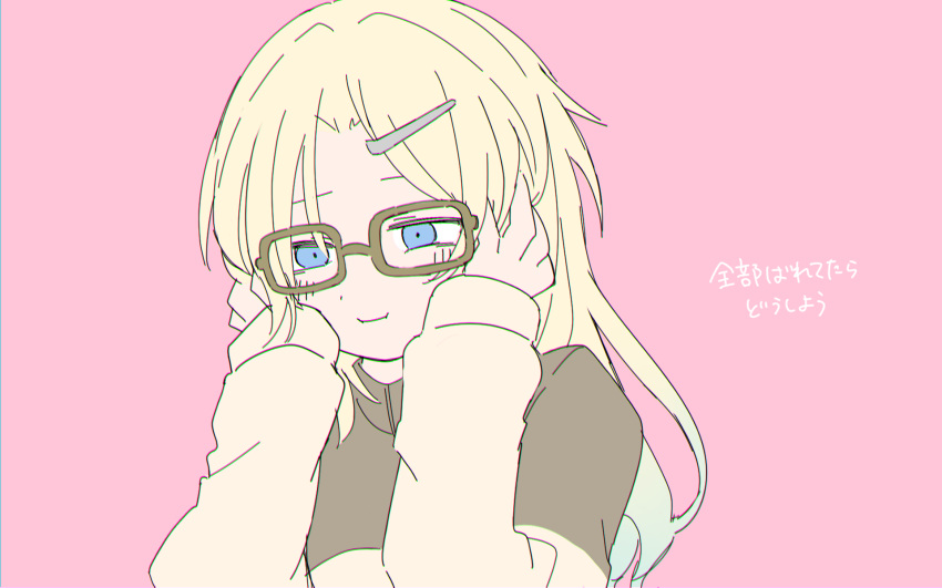 1girl :i blonde_hair blue_eyes blue_hair brown-framed_eyewear brown_jacket closed_mouth empty_eyes eyebrows_hidden_by_hair glasses gradient_hair hair_down hair_ornament hairclip hands_on_own_cheeks hands_on_own_face highres jacket kyu-kurarin_(cevio) light_blue_hair link!_like!_love_live! long_hair long_sleeves love_live! lyrics multicolored_hair official_alternate_costume official_alternate_hairstyle osawa_rurino parted_bangs pink_background solo translation_request upper_body virtual_youtuber white_2530