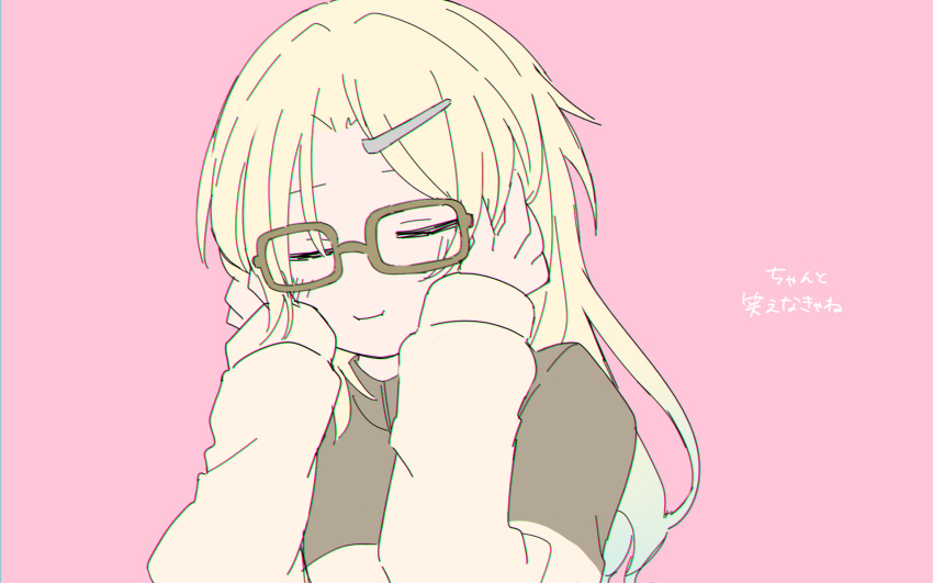 1girl :i blonde_hair blue_hair brown-framed_eyewear brown_jacket closed_eyes closed_mouth eyebrows_hidden_by_hair glasses gradient_hair hair_down hair_ornament hairclip hands_on_own_cheeks hands_on_own_face highres jacket kyu-kurarin_(cevio) light_blue_hair link!_like!_love_live! long_hair long_sleeves love_live! lyrics multicolored_hair official_alternate_costume official_alternate_hairstyle osawa_rurino parted_bangs pink_background solo translation_request upper_body virtual_youtuber white_2530