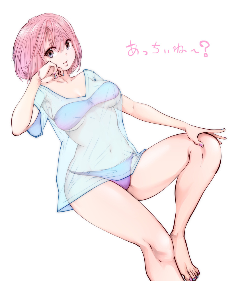1girl absurdres bare_legs barefoot bikini bikini_under_clothes blue_nails blue_shirt breasts collarbone eguchi_tomoka foot_out_of_frame gradient_bikini gradient_clothes hair_between_eyes hand_on_own_face hand_on_own_knee hand_up head_on_hand highres knee_up kou_iu_no_ga_ii looking_at_viewer medium_breasts multicolored_nails nail_polish navel parted_lips pink_eyes pink_hair pink_nails see-through see-through_shirt shirt short_hair short_sleeves sitting smile solo souryu strapless strapless_bikini swimsuit t-shirt toenail_polish toenails