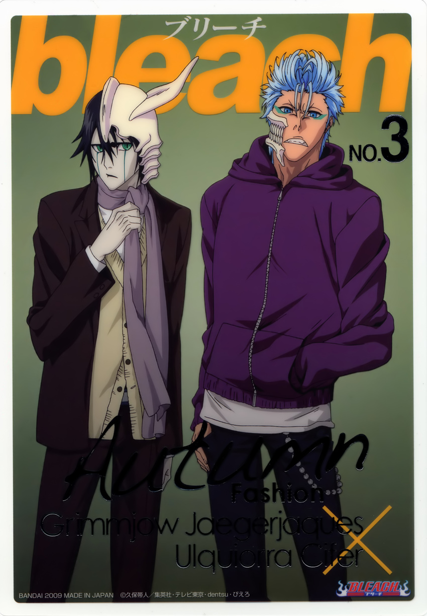 bleach grimmjow_jeagerjaques male tagme ulquiorra_schiffer