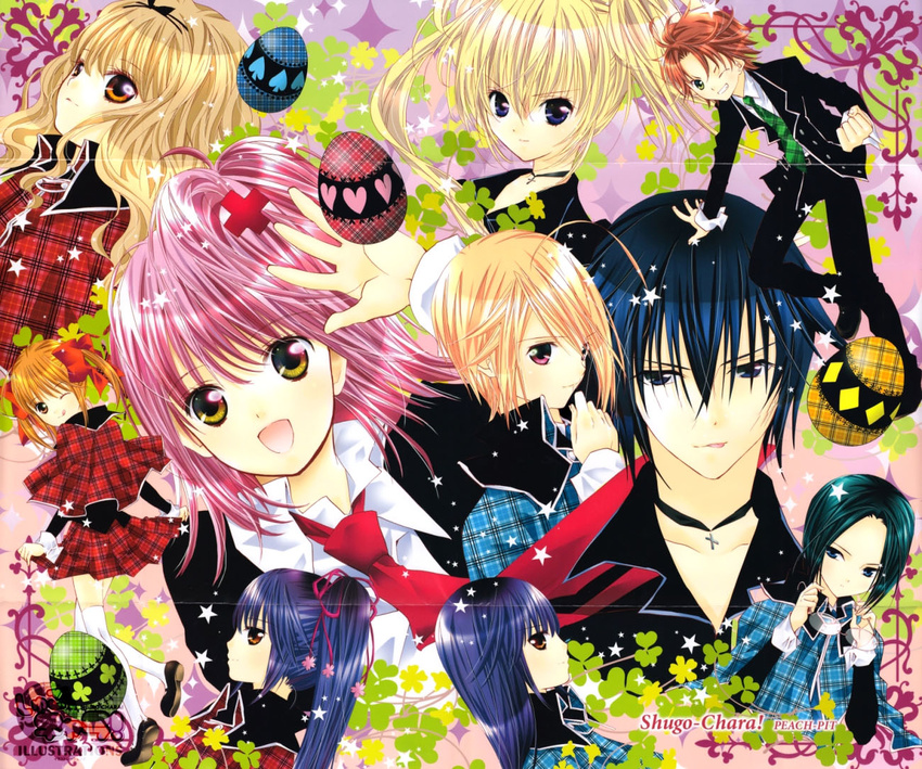 crease fujisaki_nadeshiko fujisaki_nagihiko hinamori_amu hoshina_utau hotori_tadase mashiro_rima peach-pit sanjou_kairi seifuku shugo_chara souma_kuukai trap tsukiyomi_ikuto yuiki_yaya