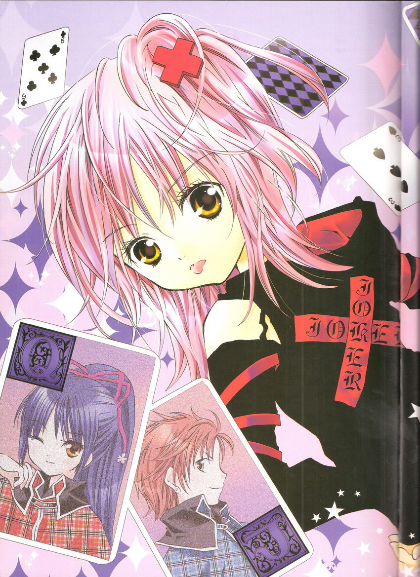 binding_discoloration fujisaki_nadeshiko hinamori_amu peach-pit shugo_chara souma_kuukai