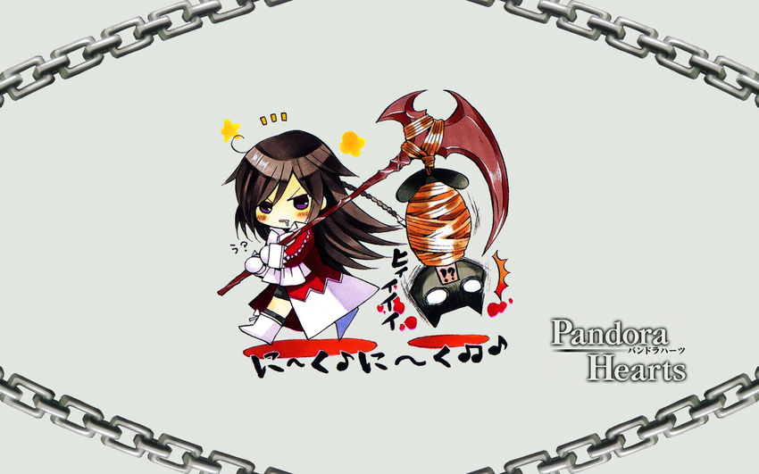 alice_(pandora_hearts) cheshire_cat pandora_hearts tagme