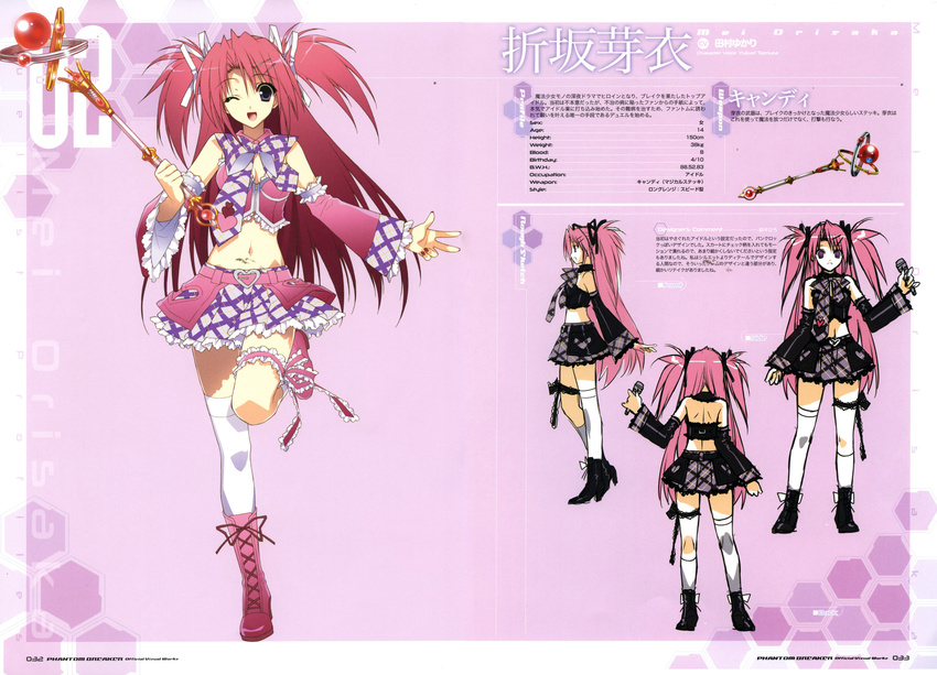 absurdres bare_shoulders belt boots character_sheet choker concept_art detached_sleeves full_body hair_ornament hairclip hand_on_hip highres kneehighs long_hair looking_back microphone midriff miniskirt multiple_views non-web_source one_eye_closed open_mouth orisaka_mei phantom_breaker pink_hair purple_eyes ribbon simple_background single_thighhigh skirt smile staff suzuhira_hiro thigh_strap thighhighs turnaround twintails very_long_hair