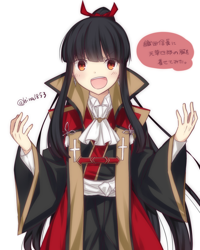 :d amakusa_shirou_(fate) amakusa_shirou_(fate)_(cosplay) bangs black_hair blunt_bangs blush cosplay cowboy_shot cravat cross earrings fate/apocrypha fate_(series) hair_tie hakama hands_up high_ponytail highres japanese_clothes jewelry kataginu kimono koha-ace long_hair long_sleeves looking_at_viewer oda_nobunaga_(fate) open_mouth ouhina popped_collar red_eyes sash smile solo tassel translation_request twitter_username undershirt wide_sleeves