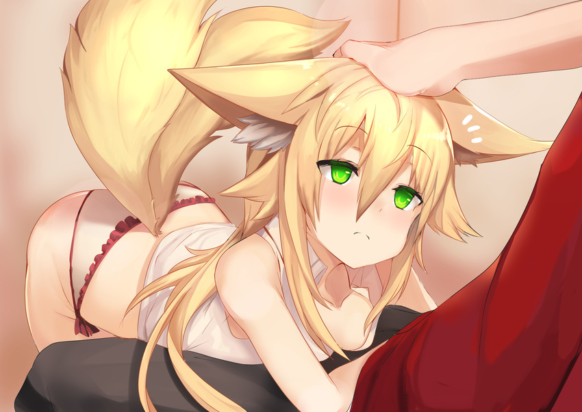 animal_ears blonde_hair fox_ears fox_girl fox_tail green_eyes haik half-closed_eyes highres kokonoe_tsubaki long_hair original out_of_frame petting shirt sleeveless sleeveless_shirt solo_focus tail underwear