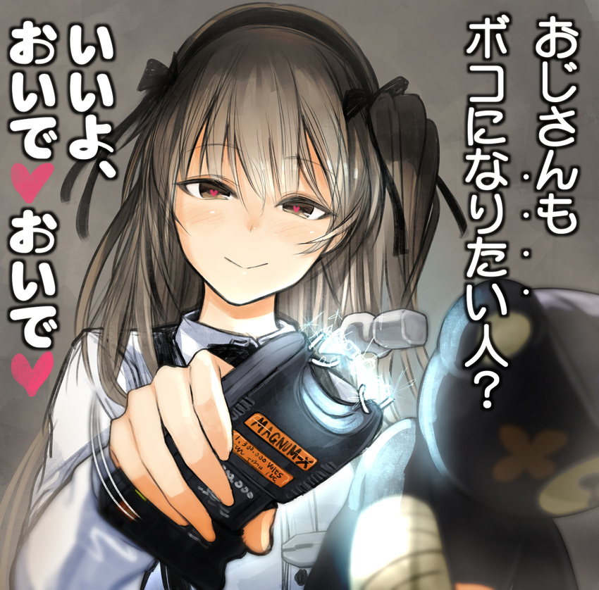 blush boko_(girls_und_panzer) girls_und_panzer grey_eyes greyscale hairband heart heart-shaped_pupils highres long_hair monochrome nishiide_kengorou shimada_arisu smile solo stuffed_animal stuffed_toy stun_gun symbol-shaped_pupils teddy_bear translation_request