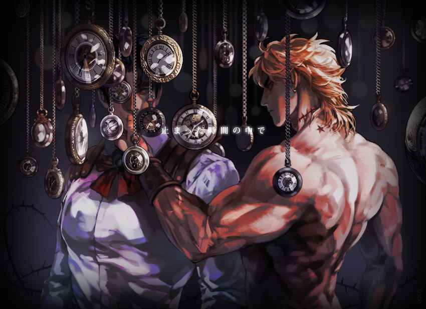 birthmark black_hair blonde_hair dio_brando earrings jewelry joestar_birthmark jojo_no_kimyou_na_bouken jonathan_joestar male_focus multiple_boys muscle neck_ribbon pocket_watch red_eyes ribbon sb_(hiratsei) scar shirtless translation_request watch wristband