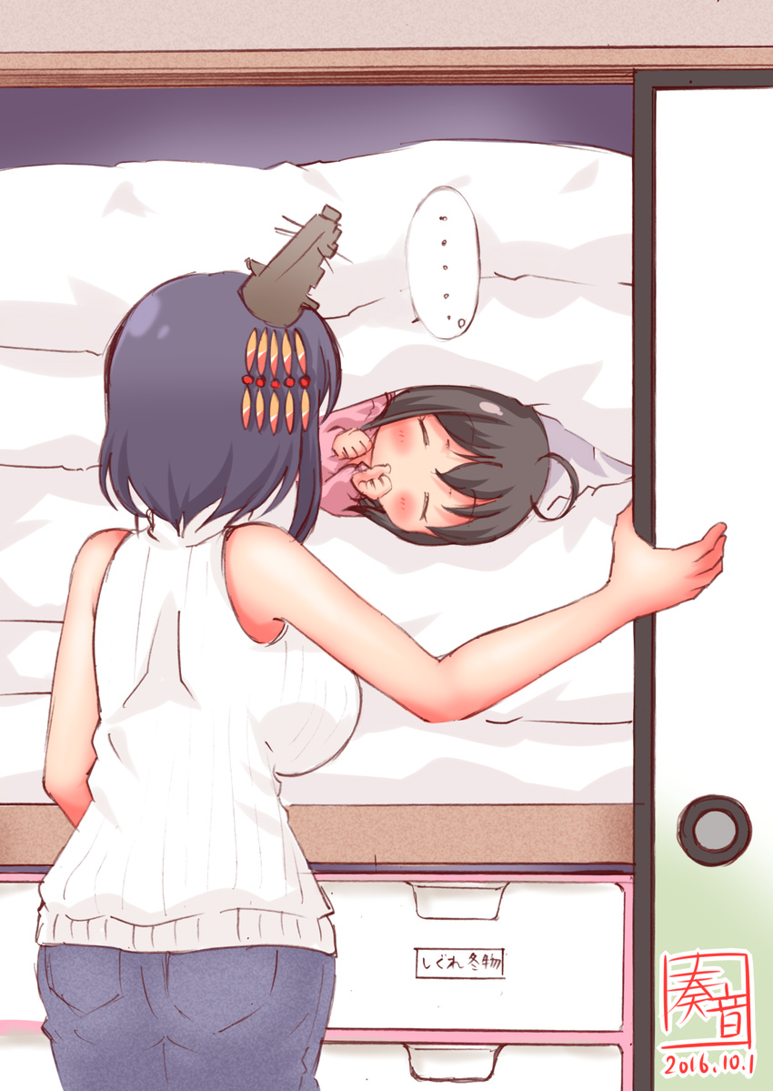 2girls ahoge alternate_costume bare_arms bare_shoulders black_hair breasts commentary_request dated from_behind futon hair_ornament highres kanon_(kurogane_knights) kantai_collection large_breasts multiple_girls pajamas shigure_(kantai_collection) short_hair sleeping sleeveless sleeveless_turtleneck sliding_doors spoken_ellipsis thumb_sucking translated turtleneck under_covers watermark yamashiro_(kantai_collection) younger