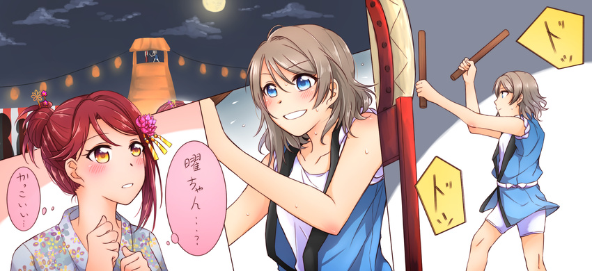 blue_eyes blush festival grey_hair hair_bun hair_ornament happi highres instrument japanese_clothes kimono lantern love_live! love_live!_sunshine!! moon multiple_girls night paper_lantern red_hair sakurauchi_riko short_hair taiko_drum translated watanabe_you yellow_eyes yuchi_(salmon-1000) yukata