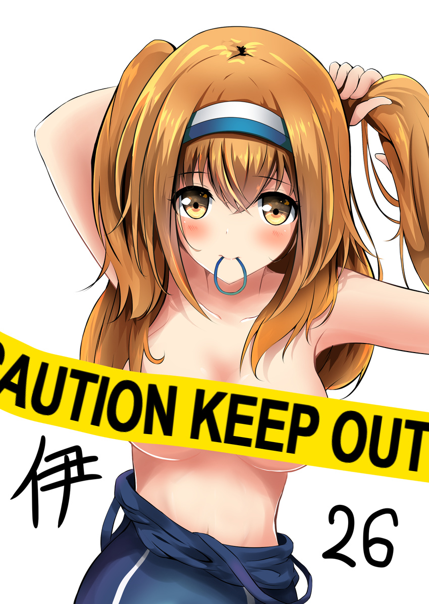 adjusting_hair amagami_(makise_tsubaki) bad_id bad_pixiv_id bangs breasts brown_eyes caution_tape censored character_name collarbone hair_between_eyes hair_tie hairband highres i-26_(kantai_collection) kantai_collection keep_out large_breasts light_brown_hair long_hair looking_at_viewer mouth_hold navel nude one-piece_tan solo swimsuit tan tanline tape_censor two-tone_hairband two_side_up tying_hair