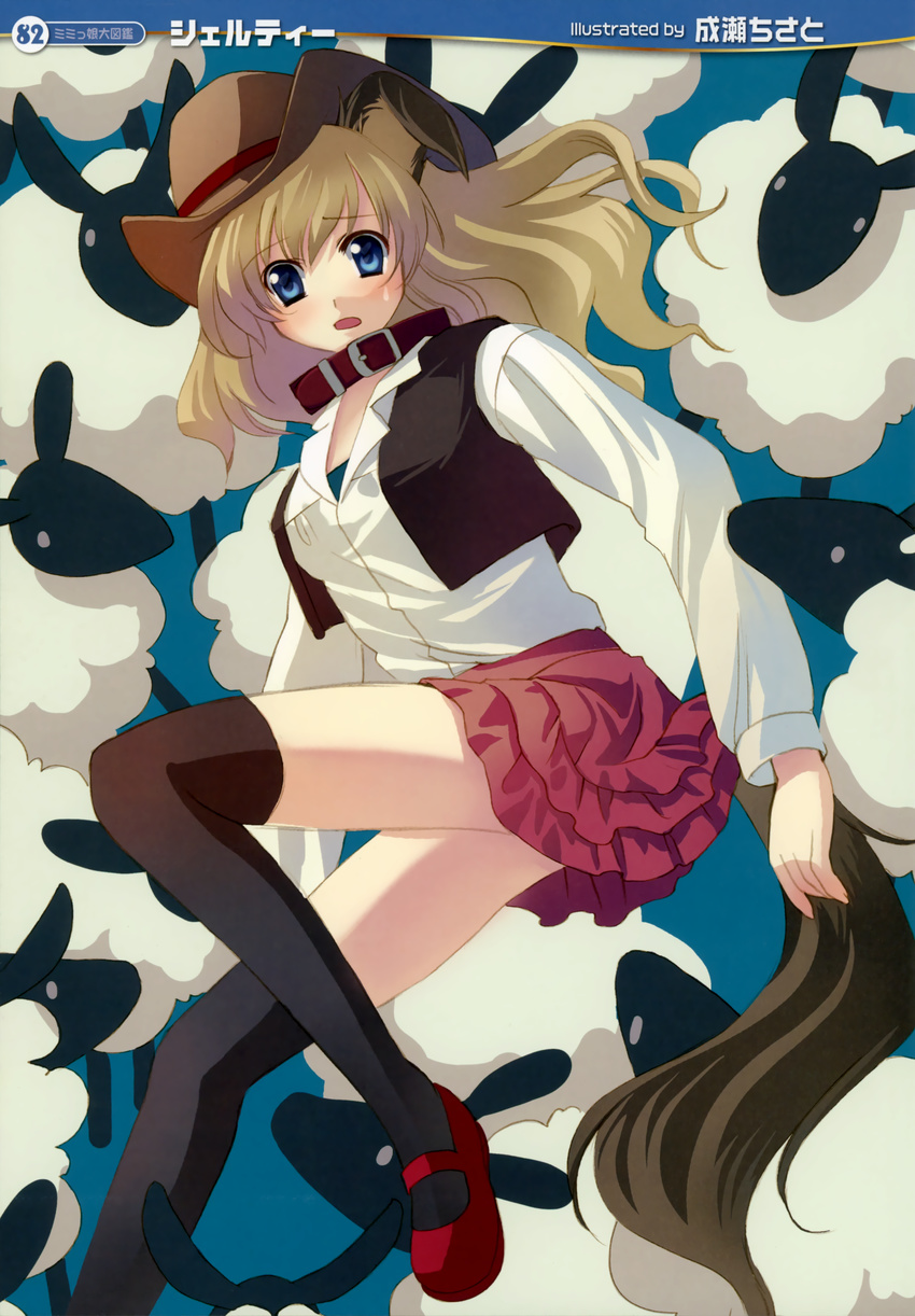 animal_ears naruse_chisato tagme tail thigh-highs