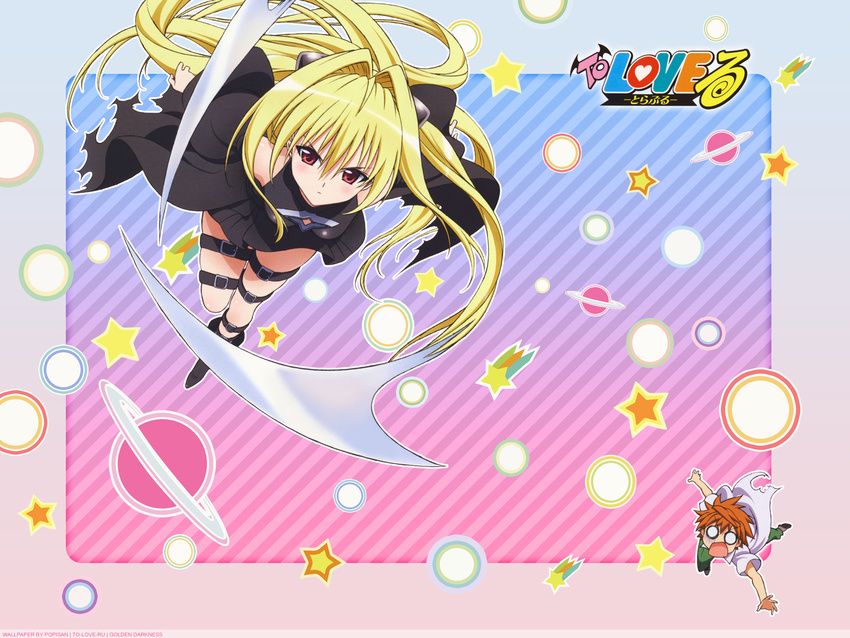 golden_darkness tagme to_love_ru
