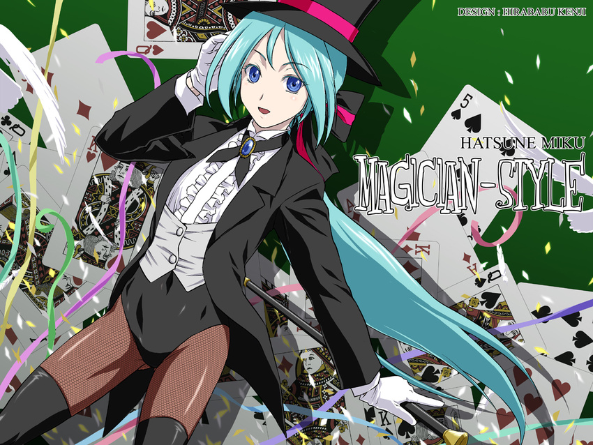 :d ace alternate_costume alternate_hairstyle aqua_hair bad_id bad_pixiv_id bangs baton bird black_legwear blazer blue_eyes bow breasts brooch buttons card character_name club_(shape) confetti covered_navel cowboy_shot diamond_(shape) dutch_angle english fishnet_pantyhose fishnets frilled_shirt frills gem gloves green_background green_hair hair_bow hand_on_own_head hand_up hat hatsune_miku heart holding iga_tomoteru jacket jewelry king_(playing_card) long_hair long_sleeves looking_at_viewer low_ponytail lying_card magician magician_(module) miracle_paint_(vocaloid) necktie number open_blazer open_clothes open_jacket open_mouth pantyhose parted_bangs playing_card ponytail project_diva project_diva_(series) queen_(playing_card) shadow shirt slim_legs small_breasts smile solo spade_(shape) standing streamers thighhighs top_hat very_long_hair vocaloid waistcoat wallpaper white_gloves white_shirt