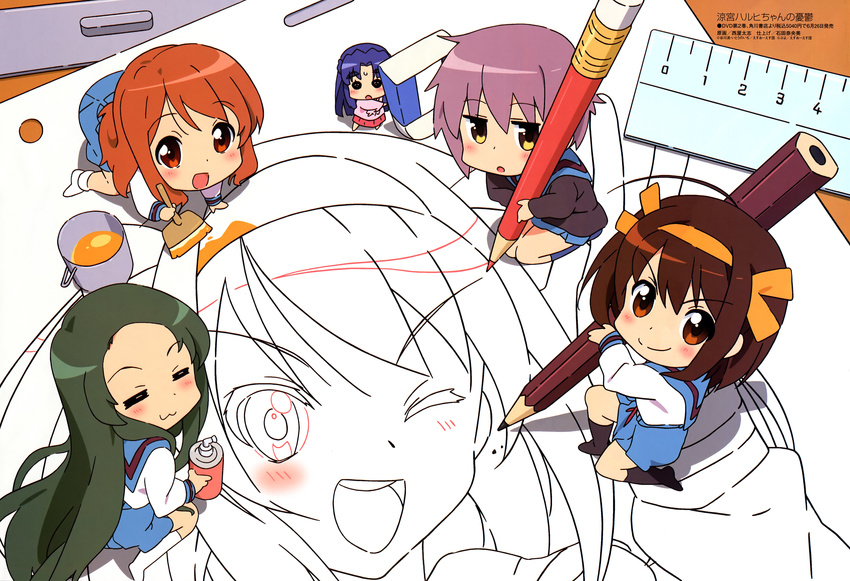 :3 =_= absurdres achakura airbrush asahina_mikuru asakura_ryouko blue_eyes blue_hair brown_eyes brown_hair chibi closed_eyes colored_pencil drawing eraser from_above headband highres kita_high_school_uniform long_hair megami minigirl multiple_girls nagato_yuki nishiya_futoshi official_art paint pencil purple_hair ruler school_uniform serafuku socks suzumiya_haruhi suzumiya_haruhi-chan_no_yuuutsu suzumiya_haruhi_no_yuuutsu tsuruya very_long_hair wooden_pencil