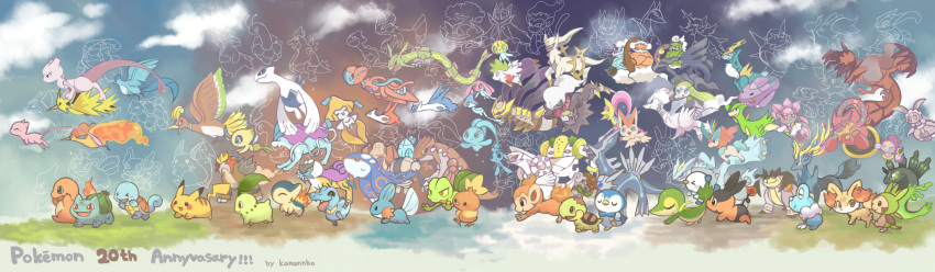 anniversary arceus articuno azelf bayleef blastoise blaziken braixen bulbasaur celebi charizard charmander charmeleon chesnaught chespin chikorita chimchar cloud cobalion combusken commentary_request cresselia croconaw crossed_arms cyndaquil darkrai delphox deoxys dewott dialga emboar empoleon entei everyone fennekin feraligatr flame-tipped_tail froakie frogadier from_side full_body genesect giratina greninja grotle groudon grovyle heatran highres ho-oh hoopa hoopa_(confined) infernape ivysaur jirachi keldeo konanbo kyogre kyurem landorus latias latios lugia magearna manaphy marshtomp meganium meloetta mesprit mew_(pokemon) mewtwo moltres monferno mudkip no_humans oshawott palkia phione pignite pikachu piplup pokemon pokemon_(creature) prinplup quilava quilladin raichu raikou rayquaza regice regigigas regirock registeel reshiram samurott sceptile serperior servine shaymin shaymin_(sky) snivy squirtle starter_pokemon_trio suicune tepig terrakion thundurus torchic tornadus torterra totodile treecko turtwig typhlosion uxie venusaur victini virizion volcanion wartortle xerneas yveltal zapdos zekrom