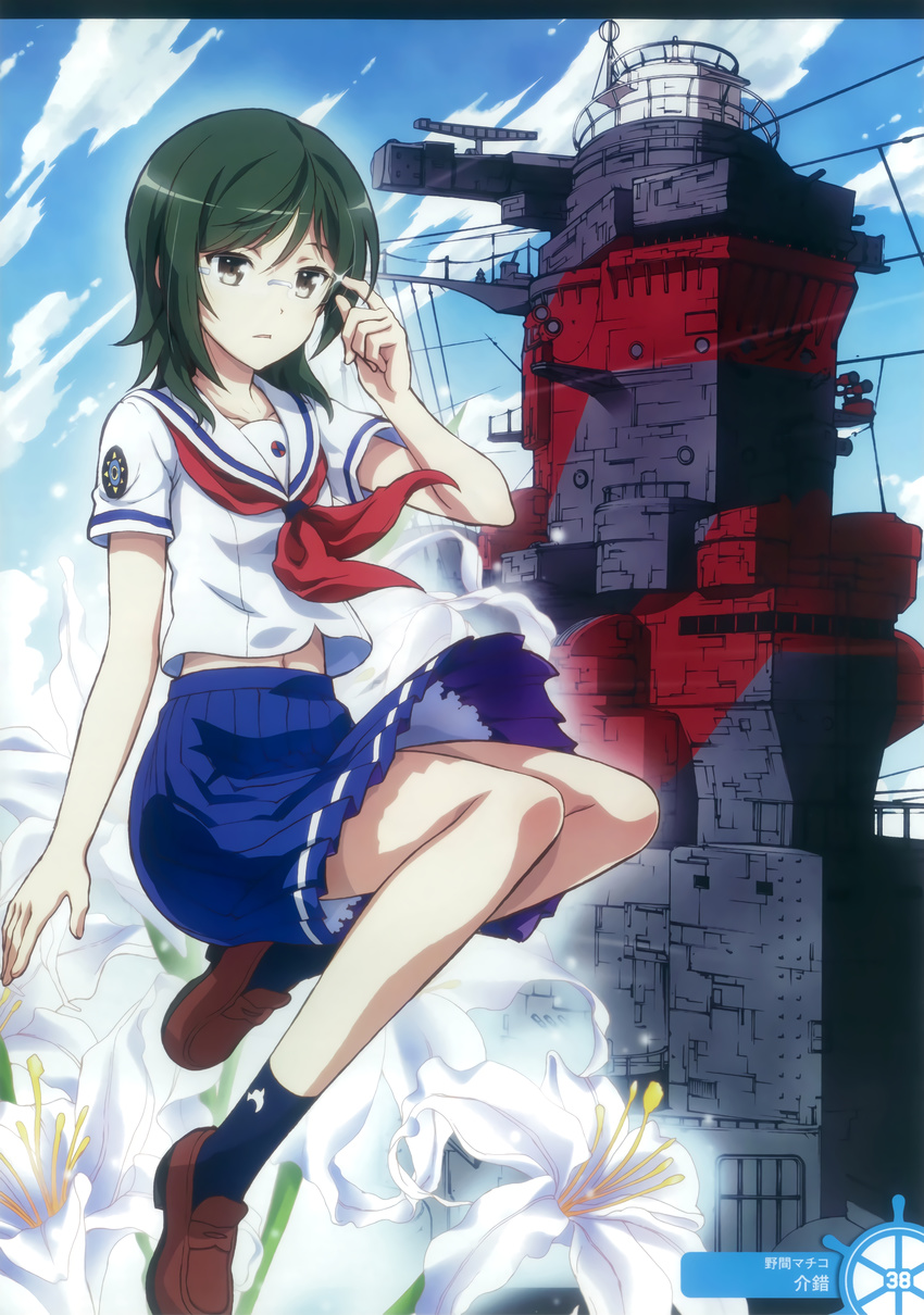 absurdres adjusting_eyewear black_legwear blue_skirt brown_eyes collarbone flower glasses green_hair high_school_fleet highres kaishaku noma_machiko pleated_skirt school_uniform serafuku shirt short_hair short_sleeves skirt socks solo white_flower white_shirt yokosuka_girls_marine_high_school_uniform