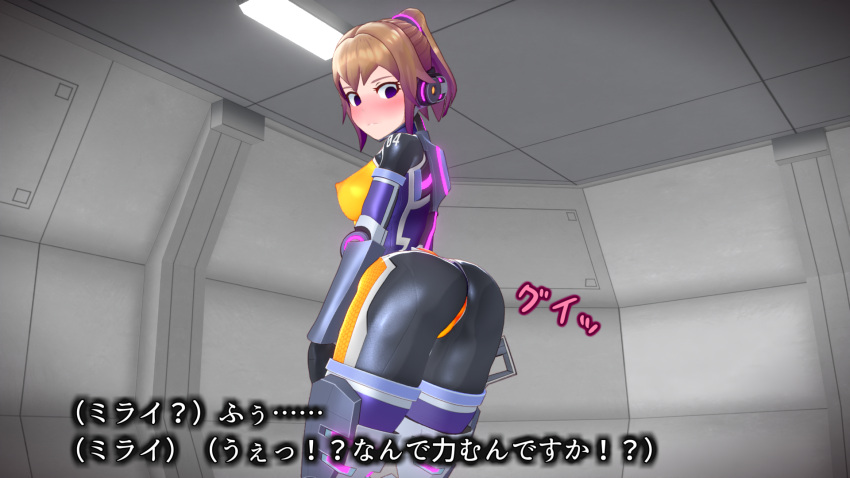 1girl 3d agent_mirai ass black_bodysuit blender_(medium) blush bodysuit breasts brown_hair covered_nipples embarrassed from_behind hallway headphones hexagon_print highres indoors latex latex_bodysuit looking_at_viewer looking_back medium_breasts mirai_(agent_mirai) multicolored_hair ponytail purple_eyes purple_hair short_hair skin_tight solo standing subtitled umaaji_lady_mk2