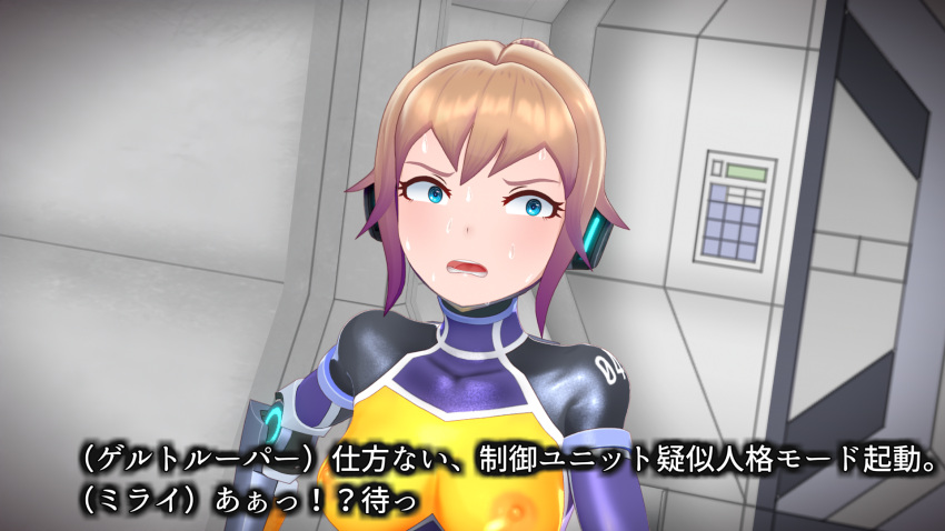 1girl 3d agent_mirai blender_(medium) blue_eyes blush bodysuit breasts brown_hair covered_nipples hallway headphones highres impossible_bodysuit impossible_clothes indoors latex latex_bodysuit looking_at_viewer mirai_(agent_mirai) nipples open_mouth ponytail shiny_clothes short_hair skin_tight solo sweat sweatdrop umaaji_lady_mk2 upper_body