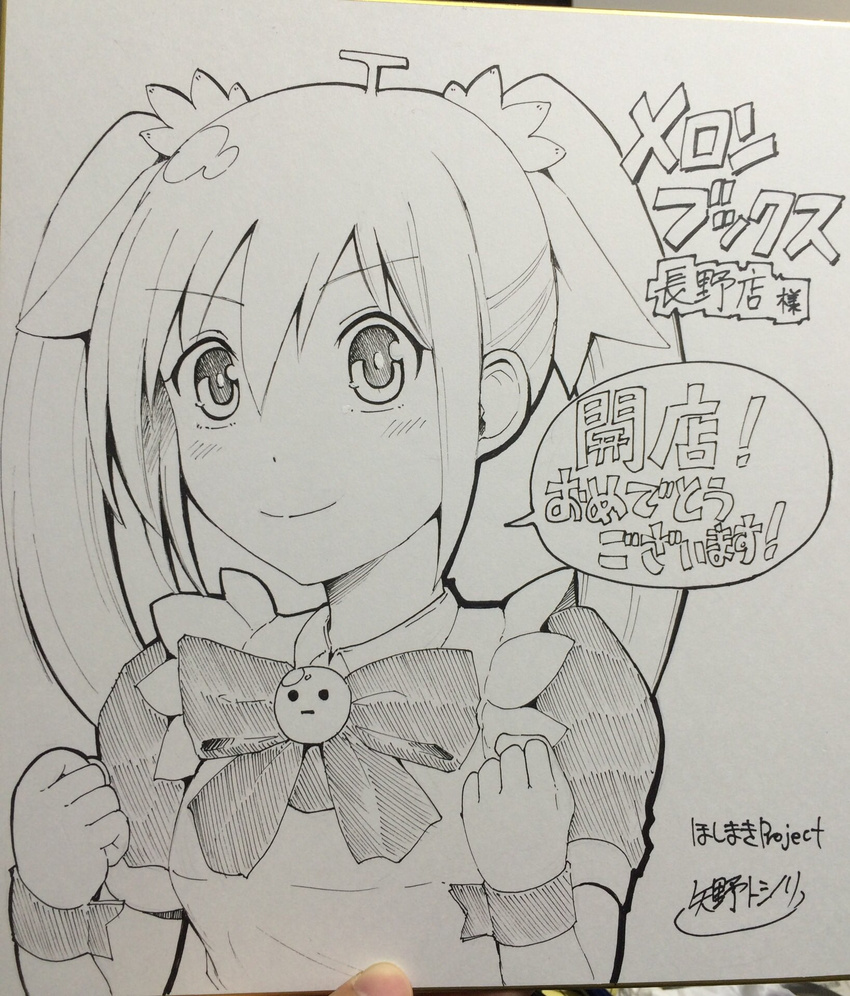 apron artist_name bow clenched_hands commentary_request greyscale hair_between_eyes hair_ribbon highres looking_at_viewer maid_apron melon-chan melonbooks monochrome pen photo ribbon shikishi short_sleeves sidelocks sketch smile solo traditional_media translation_request twintails wrist_cuffs yano_toshinori