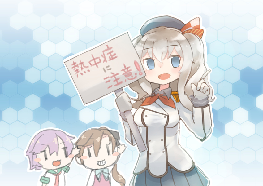 :d absurdres akigumo_(kantai_collection) apupuru beret blue_background blue_eyes blush_stickers brown_hair chibi epaulettes gloves grey_hair grin hat highres honeycomb_(pattern) honeycomb_background kantai_collection kashima_(kantai_collection) long_sleeves military military_uniform multiple_girls open_mouth placard pleated_skirt purple_hair sign signpost skirt smile tama_(kantai_collection) translation_request twintails uniform ||_||