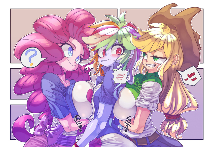 3girls applejack blonde_hair blue_eyes breast_envy breast_press breasts equestria_girls green_eyes grin huge_breasts kaikoinu multiple_girls pink_hair pinkie_pie rainbow_dash red_eyes rose_eyes small_breasts smile