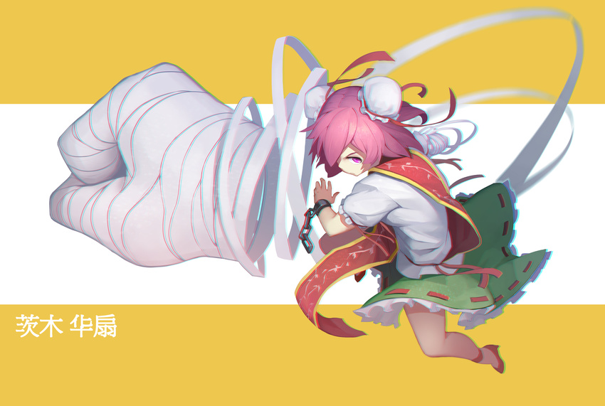 absurdres bandaged_arm bandages chain chromatic_aberration clenched_hand cuffs double_bun fps full_body green_skirt hair_ribbon high_heels highres ibaraki_kasen looking_at_viewer pink_eyes pink_hair puffy_short_sleeves puffy_sleeves red_footwear red_ribbon ribbon ribbon-trimmed_skirt ribbon_trim shackles shirt shoes short_sleeves skirt solo tabard touhou translation_request white_shirt yellow_background