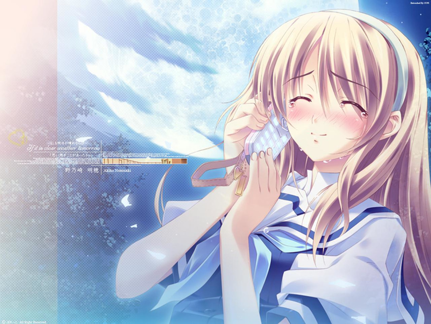 crying kusukusu moshimo_ashita_ga_hare_naraba nonosaki_akiho tears