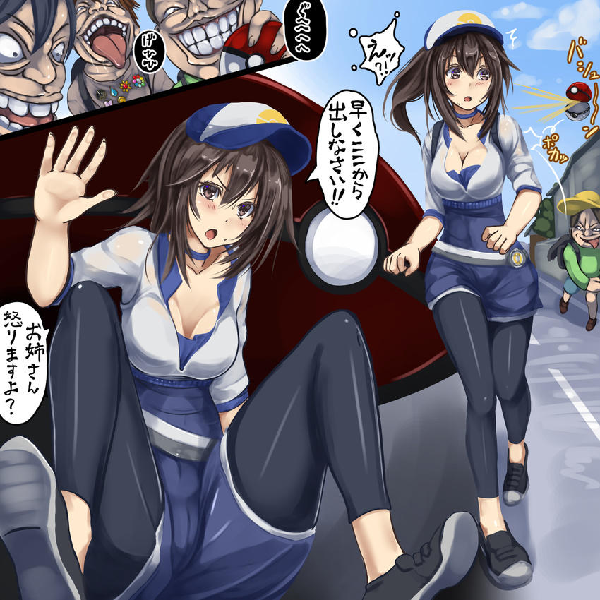 bare_shoulders baseball_cap bike_shorts blush breasts cleavage collarbone commentary_request female_protagonist_(pokemon_go) hat highres hot leggings long_hair looking_at_viewer medium_breasts monikano multiple_boys open_mouth panties pantyshot poke_ball pokemon pokemon_go ponytail purple_eyes shorts tongue tongue_out translation_request underwear