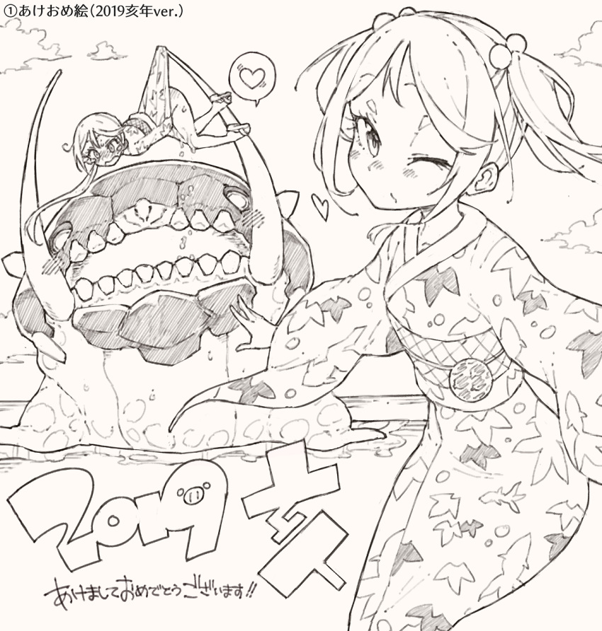 2019 2girls akebono_(kantai_collection) animal_print bangs between_legs blush closed_mouth cloud collarbone embarrassed eyebrows_visible_through_hair female fish_print flat_chest full_body greyscale hair_bobbles hair_ornament hand_between_legs have_to_pee heart highres japanese_clothes japanese_text kantai_collection kimono koorimizu long_hair long_sleeves looking_at_viewer monochrome monster multiple_girls no_panties nose_blush obi one_eye_closed open_mouth outdoors outstretched_arms peeing peeing_self sash sazanami_(kantai_collection) short_twintails side_ponytail speech_bubble spoken_heart standing tears teeth tied_hair translation_request tusks twintails wide-eyed wide_sleeves wink wo-class_aircraft_carrier