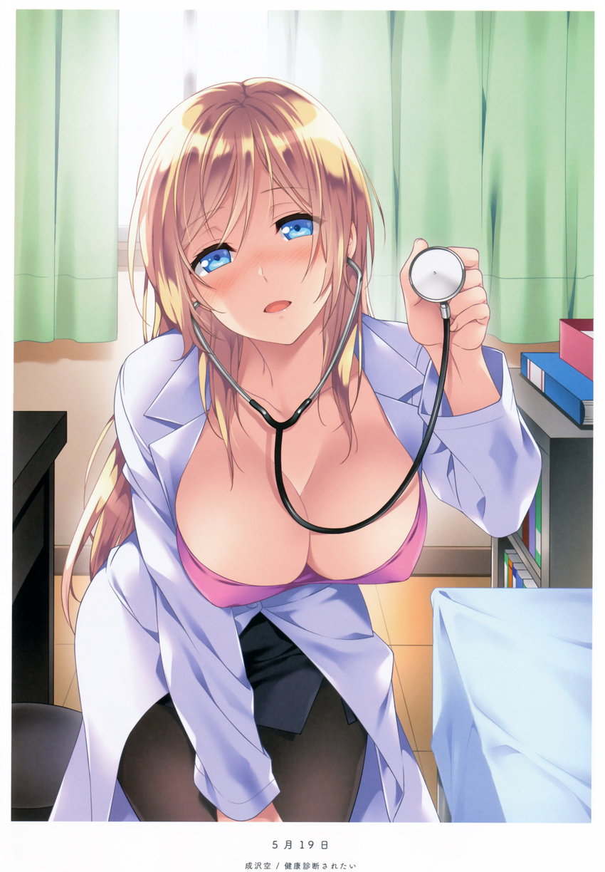 absurdres black_legwear blonde_hair blue_eyes blush breasts cleavage highres holding indoors labcoat large_breasts leaning_forward long_hair looking_at_viewer narusawa_sora nose_blush open_mouth original pantyhose school_nurse solo stethoscope window