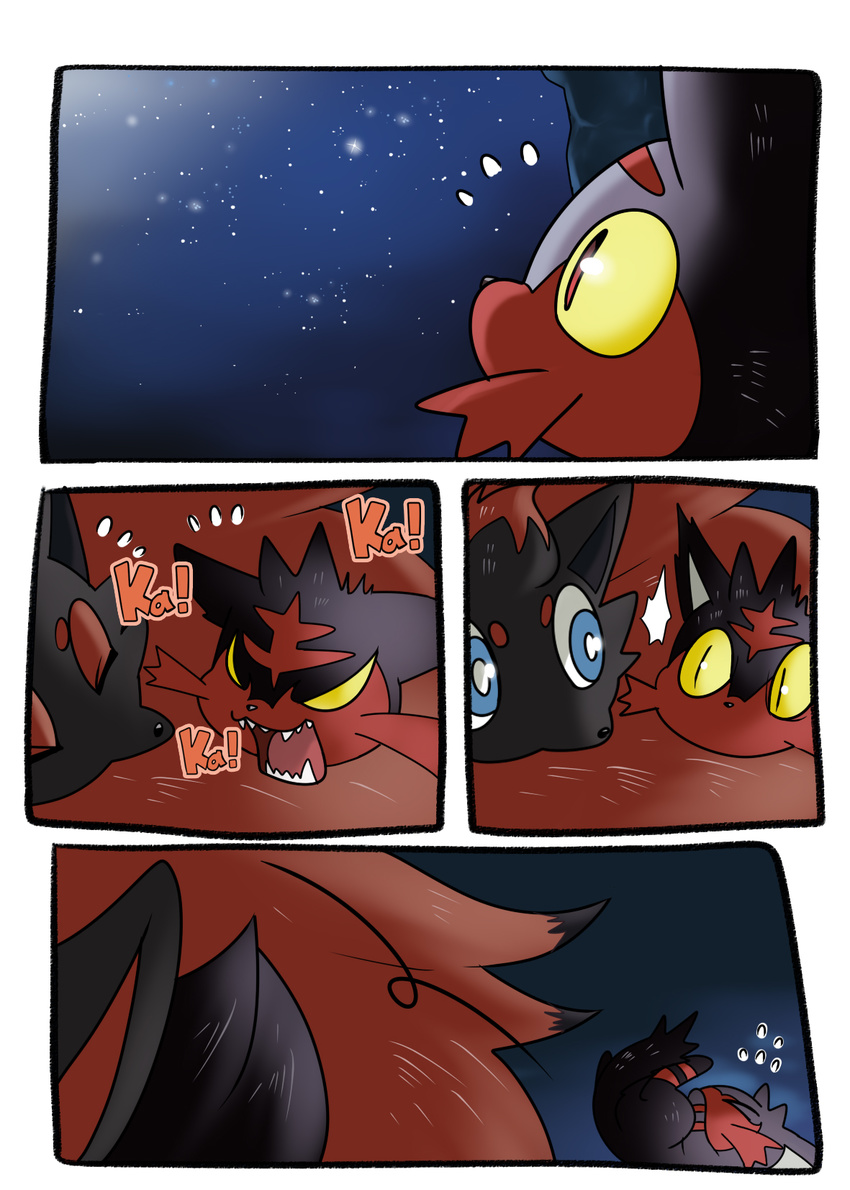 gen_5_pokemon gen_7_pokemon highres litten night no_humans pokemon pokemon_(creature) sky star_(sky) starry_sky suan_ringo zoroark zorua