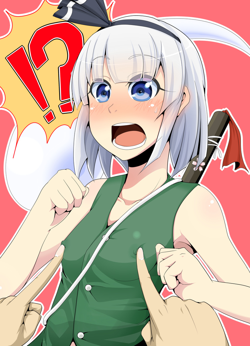 1girl armpits black_hairband blue_eyes blush breast_poke breasts covered_nipples hair_ribbon hairband highres hitodama konpaku_youmu konpaku_youmu_(ghost) matsura_(nagatosan) poking ribbon sleeveless small_breasts solo sword touhou weapon white_hair