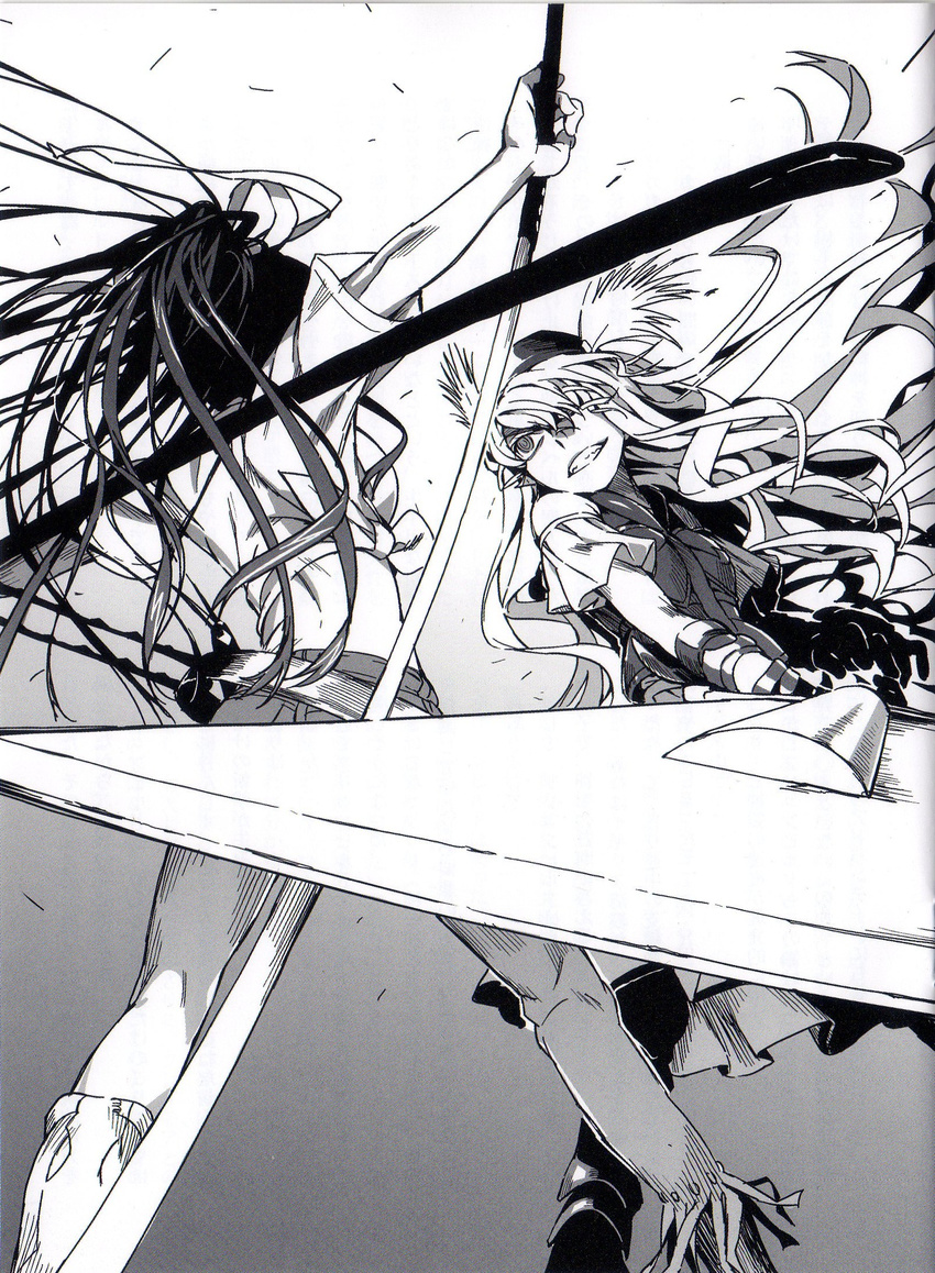 armor armored_boots armored_dress asymmetrical_clothes bangs battle belt boots breastplate breasts brunhild_eikdopr clash detached_sleeves dress duel facing_away floating_hair fringe_trim gloves greyscale grin haimura_kiyotaka hair_over_one_eye hair_ribbon helmet highres holding holding_sword holding_weapon kanzaki_kaori katana kneehighs large_breasts legs_apart long_hair looking_at_another midriff monochrome multiple_girls one_eye_covered outstretched_arm ponytail ribbon ringed_eyes scabbard sheath shirt short_sleeves side-tie_shirt single_pantsleg small_breasts smile standing swept_bangs sword tied_shirt to_aru_majutsu_no_index two-handed two_side_up unsheathed valkyrie very_long_hair wavy_hair weapon