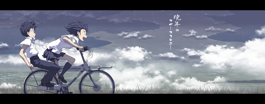 1girl bicycle black_hair cloud commentary grass ground_vehicle highres letterboxed multiple_riders o'neill_cylinder original riding scenery science_fiction short_hair skirt space_colony tsukuba_masahiro