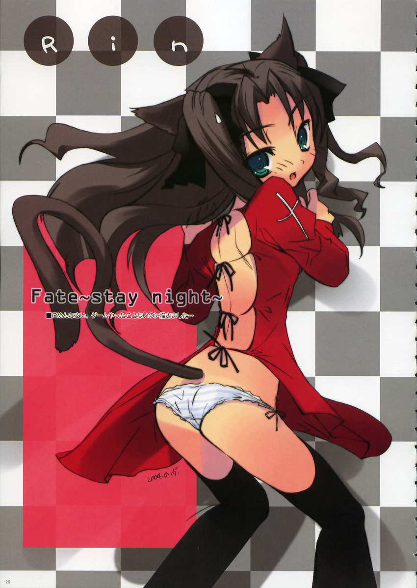 black_hair bow dress fate/stay_night fate_(series) fsn green_eyes highres itou_noiji long_hair noizi_itou panties ribbon rin_tohsaka side-tie_panties striped striped_panties stripes thigh_highs thighhighs tohsaka_rin twin_tails twintails type-moon type_moon underwear