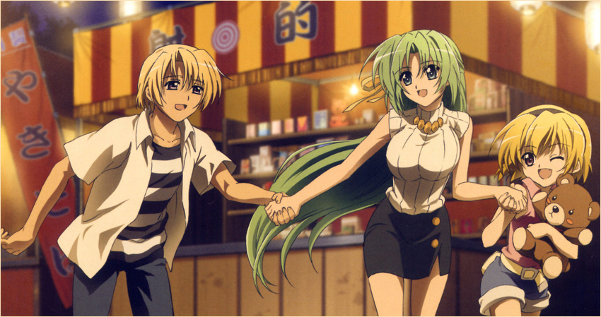 2girls blonde_hair fang green_eyes green_hair hair_ribbon hairband highres higurashi_no_naku_koro_ni holding_hands houjou_satoko houjou_satoshi long_hair multiple_girls official_art one_eye_closed open_mouth purple_eyes ribbon sakai_kyuuta shirt skirt sleeveless sleeveless_turtleneck sonozaki_shion striped striped_shirt stuffed_animal stuffed_toy teddy_bear turtleneck very_long_hair