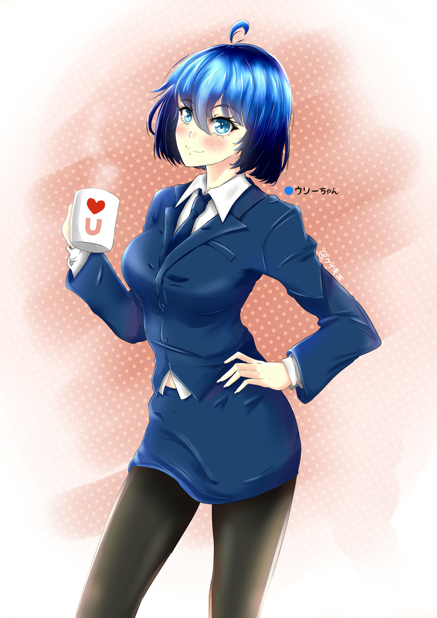 blue_hair blue_suit coffee coffee_mug cup formal highres keikyu_(tiltedcube) miniskirt mug necktie original pantyhose short_hair simple_background skirt smile suit thighhighs