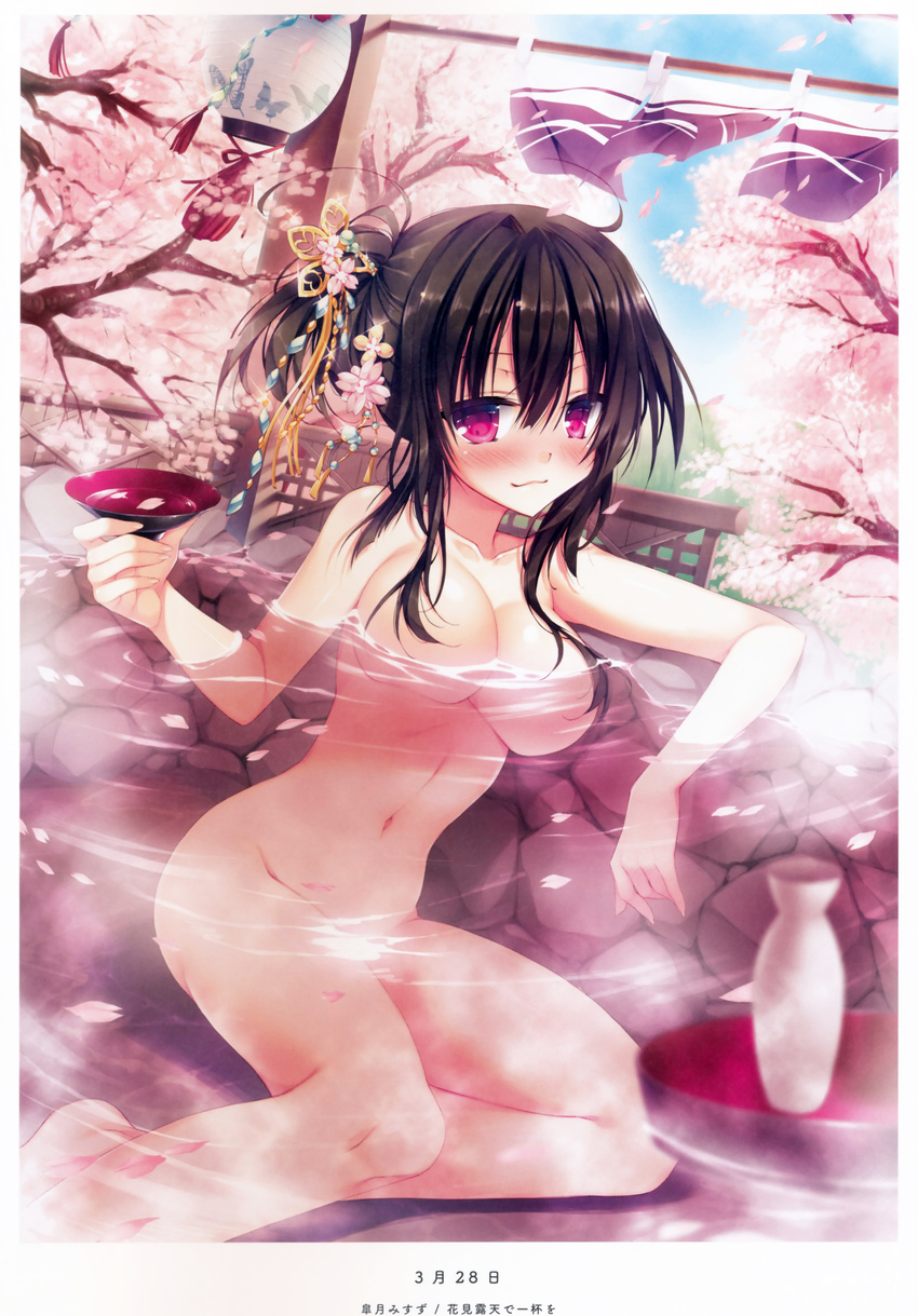 :3 absurdres alcohol artist_name barefoot bath black_hair bottle breasts cherry_blossoms cleavage collarbone convenient_censoring cup hair_between_eyes hair_censor hair_over_breasts highres large_breasts long_hair navel nude onsen original outdoors partially_submerged petals petals_on_liquid purple_hair sakazuki sake satsuki_misuzu smile solo tied_hair tokkuri tree