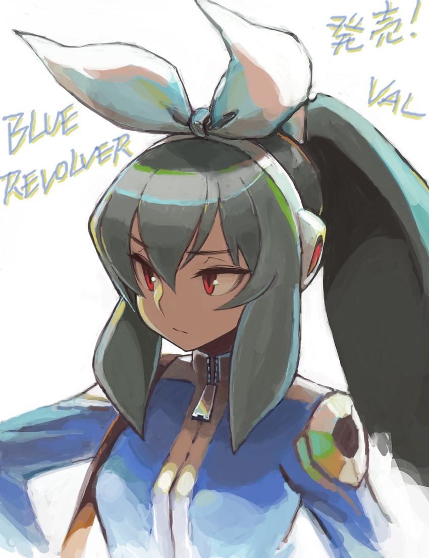 announcement_celebration black_hair blue_revolver hairband hand_on_hip headphones highres hiro1984 jacket long_hair looking_afar ponytail red_eyes simple_background sitting solo track_jacket upper_body valerie_(blue_revolver) white_background