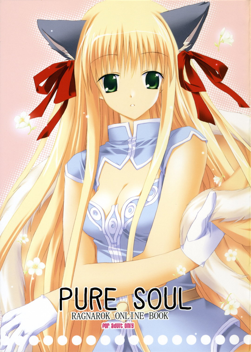 blonde_hair bow catgirl doujin game gloves green_eyes long_hair maid nekomimi pure_soul ragnarok_online