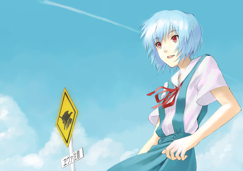 2h5roa ayanami_rei blue_hair cloud condensation_trail day neon_genesis_evangelion non-web_source red_eyes road_sign school_uniform short_hair sign sky solo translated wind