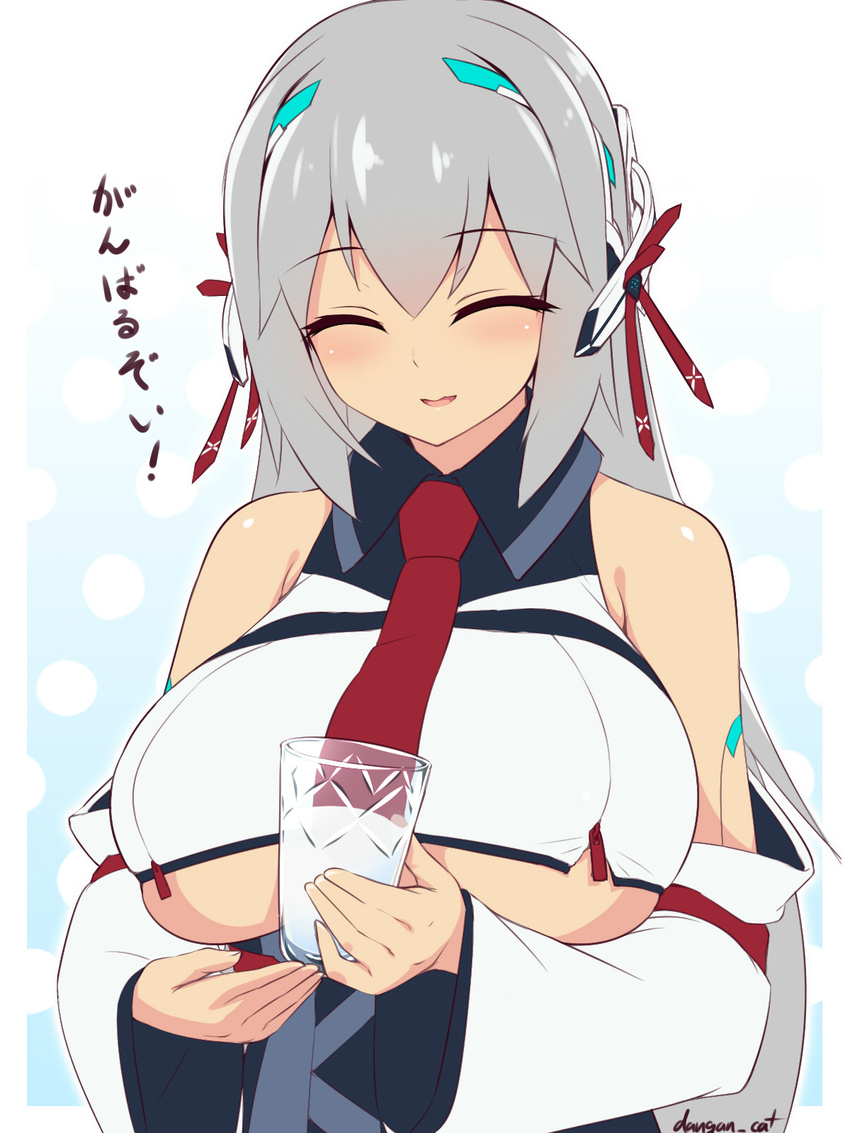 ^_^ android artist_name bare_shoulders blush breasts closed_eyes commentary crop_top cup dangan_neko detached_sleeves dress drinking_glass facing_viewer grey_hair headgear highres holding holding_cup large_breasts long_hair long_sleeves necktie original parted_lips red_neckwear russia_(dangan_neko) sidelocks sleeveless sleeveless_dress smile solo translated underboob upper_body wide_sleeves