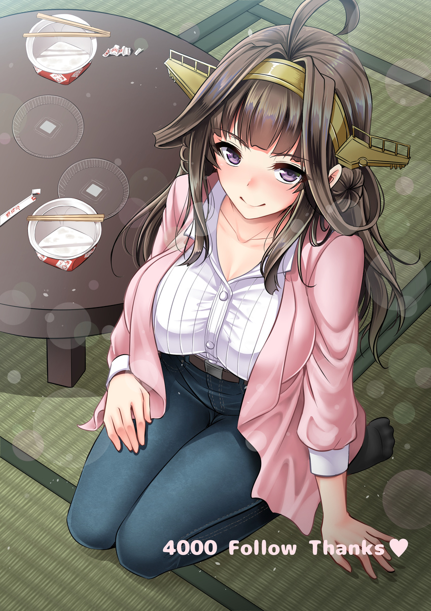 absurdres ahoge alternate_costume bangs belt black_legwear blunt_bangs blush breasts brown_hair buttons casual chopsticks closed_mouth collarbone cup_ramen denim from_above full_body headgear heart highres indoors jacket jeans kantai_collection kongou_(kantai_collection) large_breasts light_particles long_hair long_sleeves looking_at_viewer looking_up md5_mismatch open_clothes open_jacket pants perspective pink_jacket purple_eyes seiza shirt sidelocks sitting smile socks solo striped table tatami thank_you vertical_stripes white_shirt youshuu
