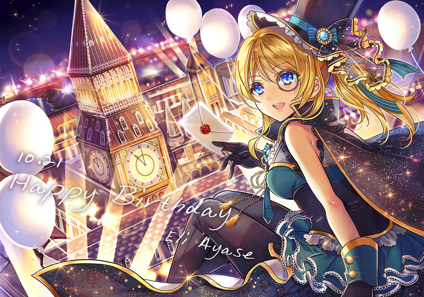 ayase_eli balloon blonde_hair blue_eyes cape character_name dated elizabeth_tower envelope gloves happy_birthday hat long_hair love_live! love_live!_school_idol_festival love_live!_school_idol_project madogawa monocle open_mouth ponytail smile solo sparkle