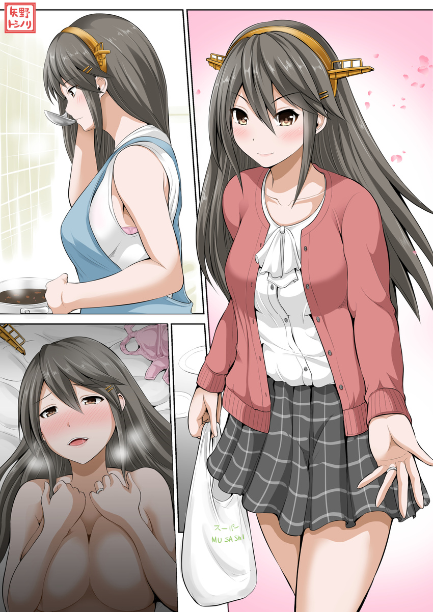 apron bag blush bra bra_removed breasts brown_eyes casual commentary_request cooking covering covering_breasts grey_hair hair_between_eyes hands_up haruna_(kantai_collection) headgear headgear_removed heavy_breathing highres implied_sex jewelry kantai_collection ladle large_breasts long_hair looking_at_viewer multiple_views older on_bed open_mouth outstretched_arm plastic_bag ring skirt sleeveless smile sweater underwear wedding_band yano_toshinori