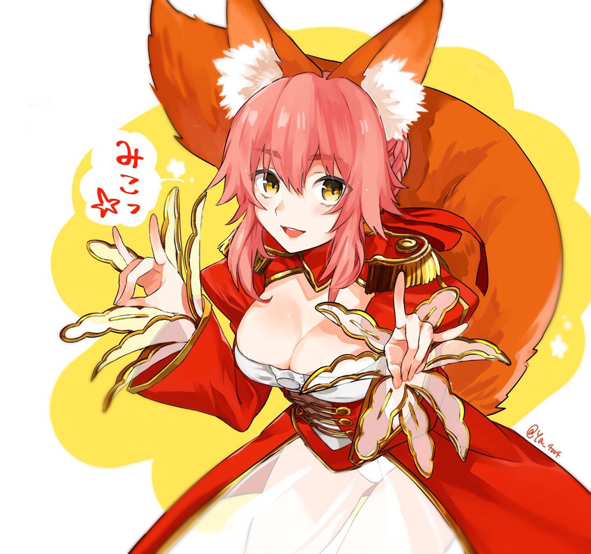 :d animal_ears braid breasts cleavage cleavage_cutout cosplay dress epaulettes eyebrows eyebrows_visible_through_hair fate/extra fate_(series) fox_ears fox_shadow_puppet fox_tail hair_between_eyes highres looking_at_viewer medium_breasts nero_claudius_(fate) nero_claudius_(fate)_(all) nero_claudius_(fate)_(cosplay) open_mouth pink_hair round_teeth see-through sidelocks smile solo speech_bubble star tail tamamo_(fate)_(all) tamamo_no_mae_(fate) teeth twitter_username two-tone_background ya_4004 yellow_eyes